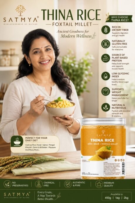 Thina 4