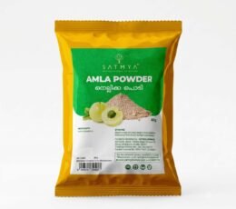 Amla Powder <br>(Gooseberry) - Hair Edition