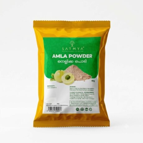 Amla Powder <br>(Gooseberry) - Hair Edition