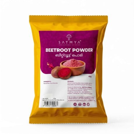Beetroot Powder 40g