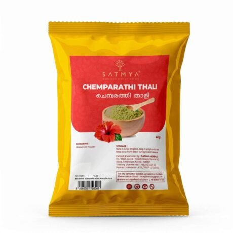Chemparathi Thali Powder <br><span class="sub_title">(Hibiscus Leaves Powder)</span>