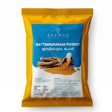 Irattimadhuram <br><span class="sub_title">(Licorice Root/Yashtimadhu)</span>