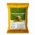 green gram 1