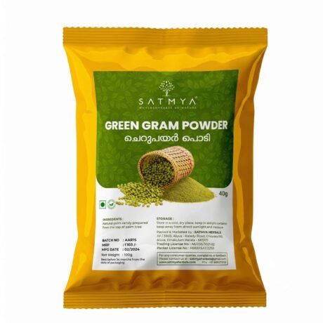 Green Gram Powder (Moong Dal)