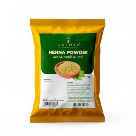 Amla Powder (Gooseberry) - Hair Edition
