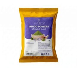 Indigo Powder (Neelamari)