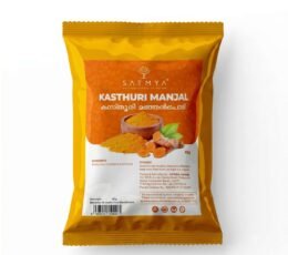 Kasturi Manjal Powder <br><span class=