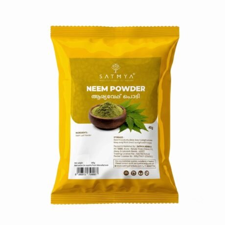 Neem Leaves Powder