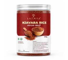 Njavara Rice