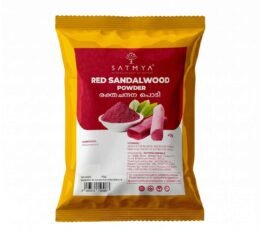 Red Sandal Powder (Rakta Chandan)