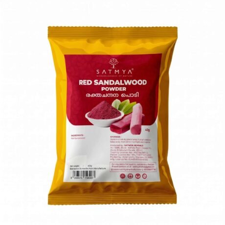 Red Sandal Powder (Rakta Chandan)