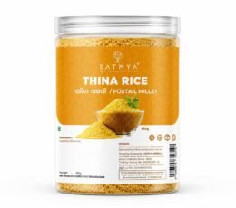 Foxtail Millet <br>( Thina Rice )