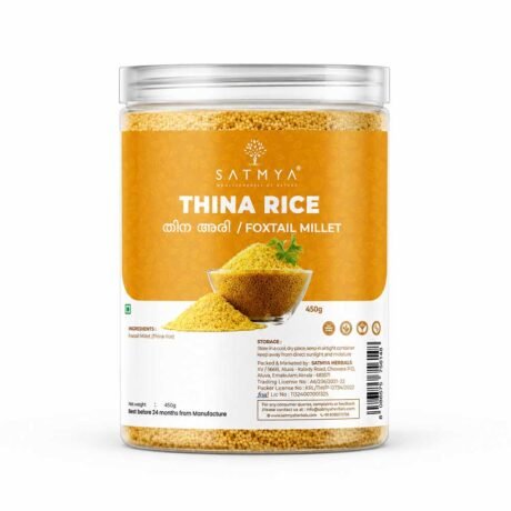 Foxtail Millet <br>( Thina Rice )