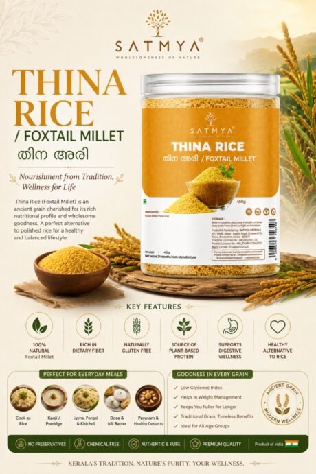 thina 3